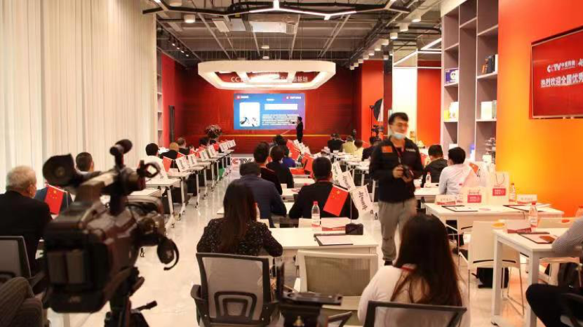 播播貓和CCTV·聯(lián)合舉辦線下選品會(huì)